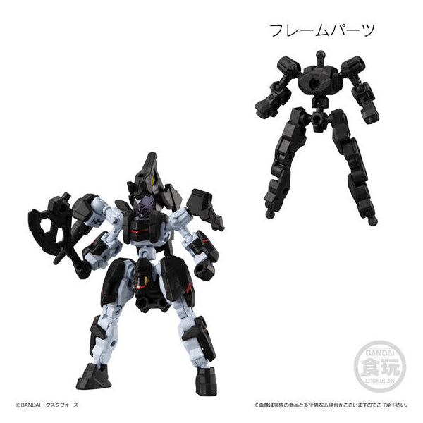 ANIMAGEAR 4 (一套5款) 食玩模型