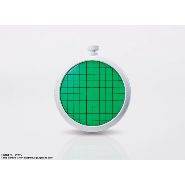 PROPLICA Dragon Radar "Dragon Ball"