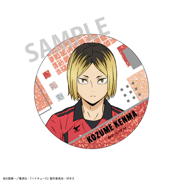 《排球少年》 Glitter 襟章 A套裝 (一套7款)