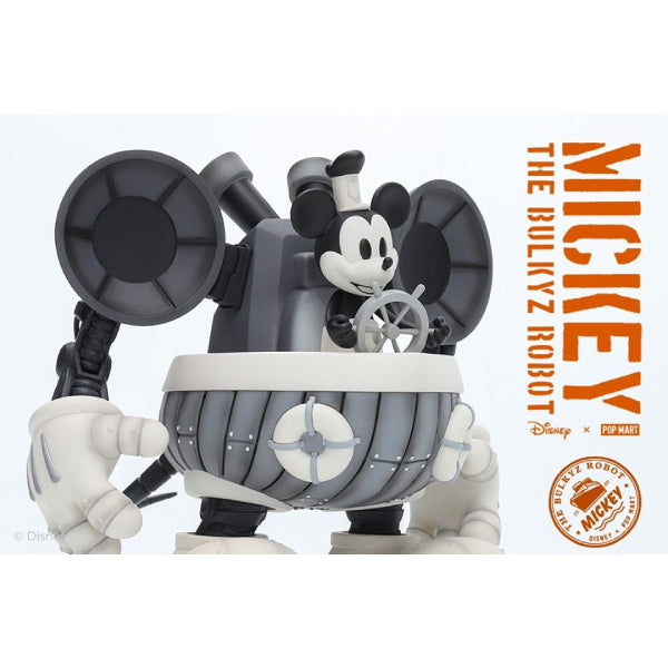POP MART - 米奇 Mouse & More 專「鼠」潮玩系列