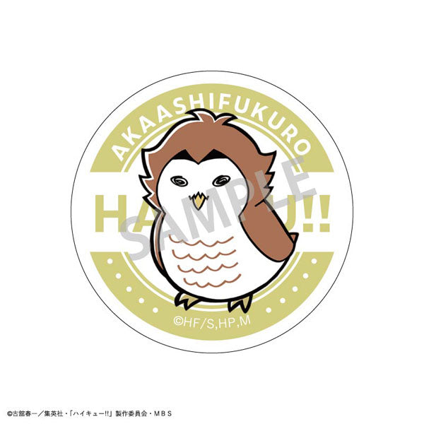 《排球少年》 動物 襟章 B套裝 (一套8款)