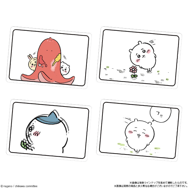 SOMETHING SMALL AND CUTE系列 橡皮糖卡 第3彈 (一盒20包)