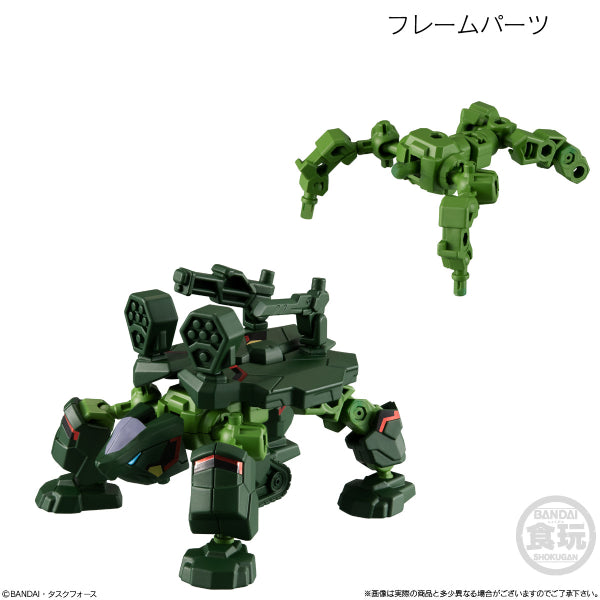 ANIMAGEAR 3 (一套5款) 食玩模型