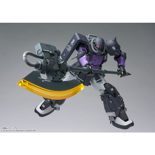 GFFMC《機動戰士高達》高機動型渣古II (黑色三連星) MS-06R-1A