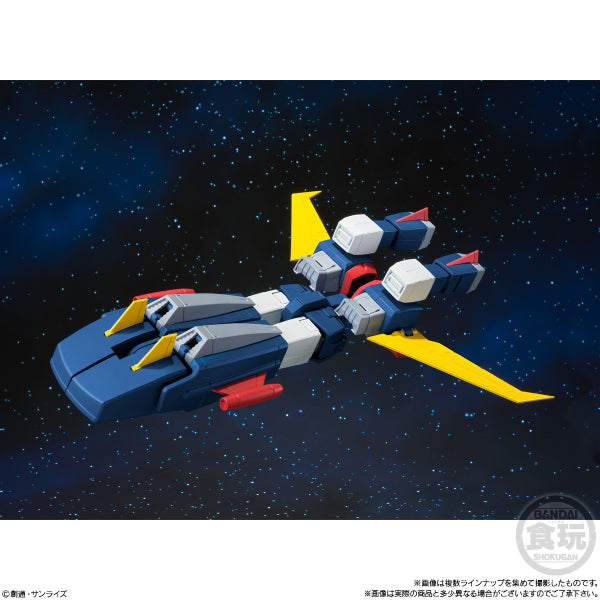 SUPER MINIPLA 無敵機器人托萊達G7 (不含口香糖)