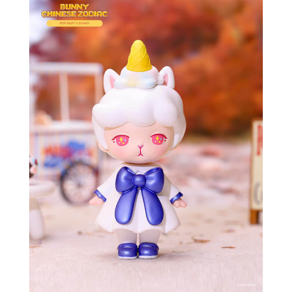 POP MART - BUNNY 生肖系列迷你公仔擺設