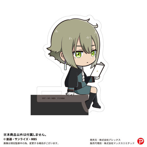 《機動戰士高達 水星的魔女》Kadochara 立牌 (一套8款)