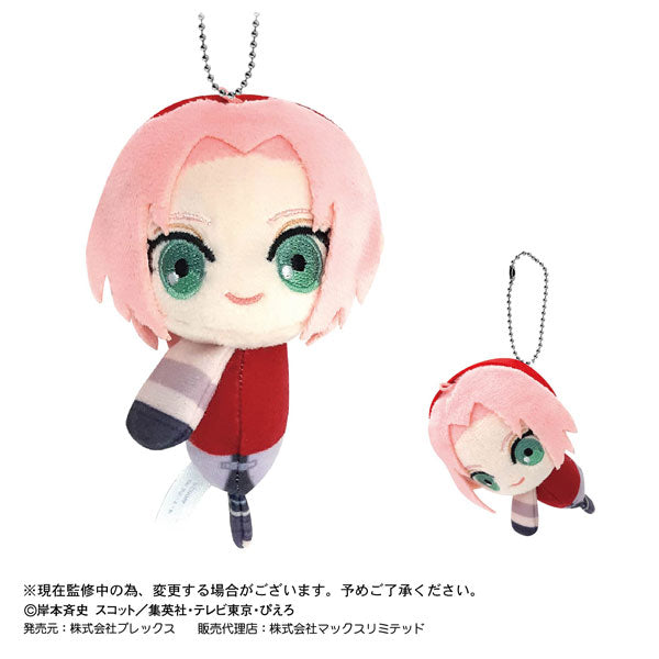 火影忍者 角色公仔鎖匙扣 (一套6款)