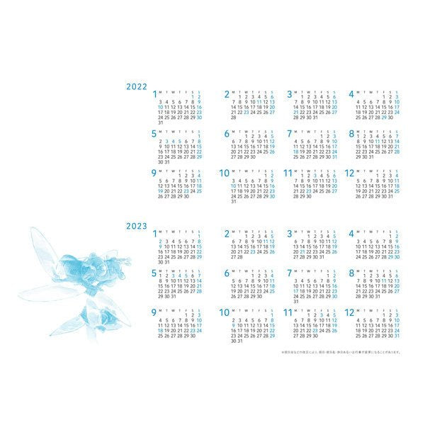 吉卜力 2022年 行事曆 (大本版) - 天空之城 OLR-03