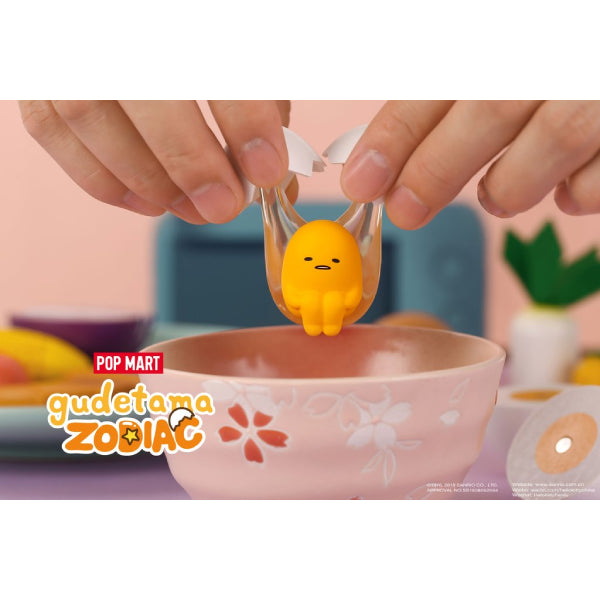 POP MART - 蛋黃哥星座系列迷你公仔擺設