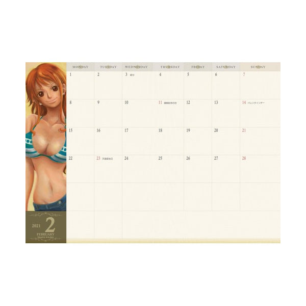 2021年 行事曆 SCHEDULE BOOK - 海賊王 EDF-15