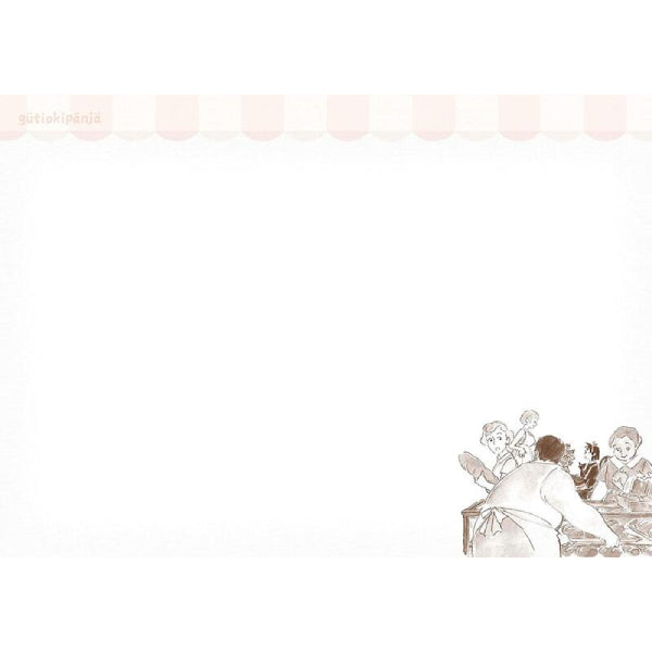 2021年 行事曆 SCHEDULE DIARY (大本版) - 吉卜力 魔女宅急便 OMR-05