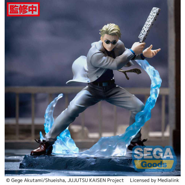 [Luminsata]《咒術迴戰》七海建人 -共闘-