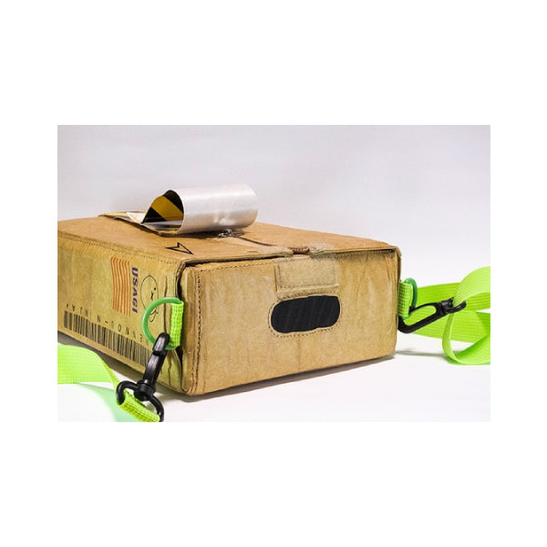 GSC 大童澄瞳 原創設計 紙箱側背包