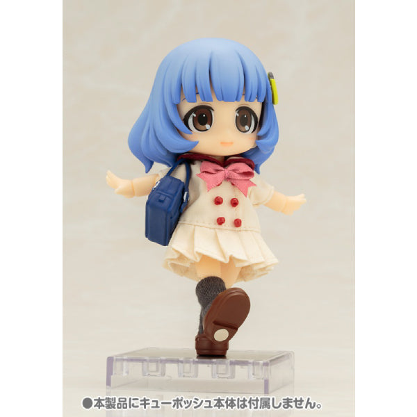 Cu-poche Extra - School Set (Sailor One-piece Dress) (Resale)