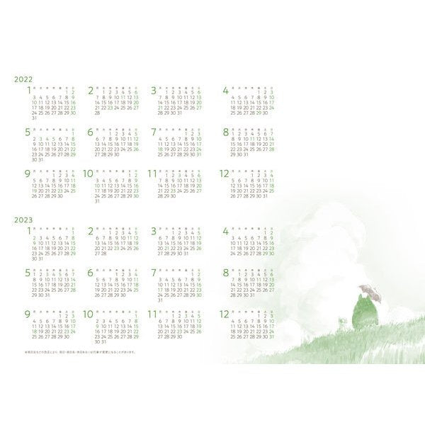 吉卜力 2022年 行事曆 (大本版) - 龍貓 OTR-06