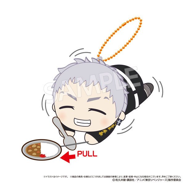 《東京卍復仇者》BURUBURUZU 吉祥物公仔吊飾系列