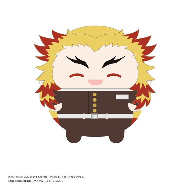 《鬼滅之刃》角色胖胖公仔掛飾 6 (一套9款)