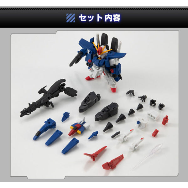 機動戰士高達 ENSEMBLE EX37 全裝甲ZZ高達