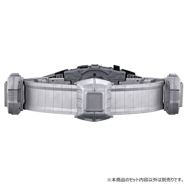 DX強慾變身腰帶高規格替換帶&帶扣套裝