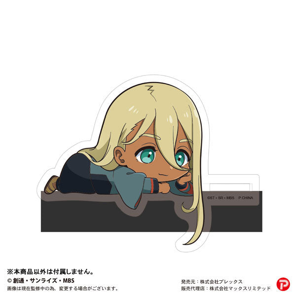 《機動戰士高達 水星的魔女》Kadochara 立牌 (一套8款)