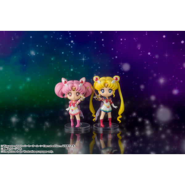 日版 Figuarts mini 美少女戰士 Sailor Chibi Moon 豆釘兔/小小兔 (美少女戰士Eternal 劇場版)