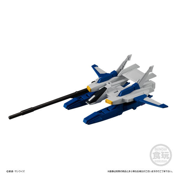 機動戰士高達 Mobile Suit Gundam G Frame EX01 Super Gundam