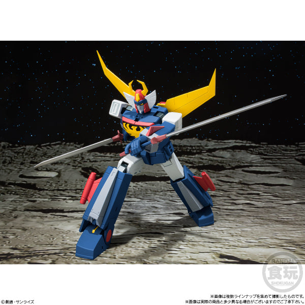 SUPER MINIPLA 無敵機器人托萊達G7 (不含口香糖)