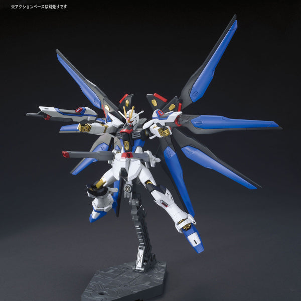HG 201 1/144 突擊自由高達 (REVIVE)