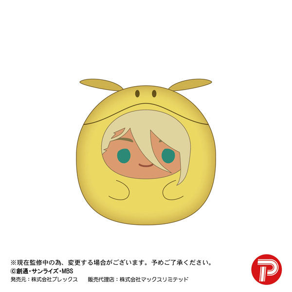 《機動戰士高達 水星的魔女》掌心玩偶掛件 (一套8款)