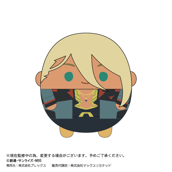 《機動戰士高達 水星的魔女》角色胖胖公仔掛飾 第1彈 (一套6款)