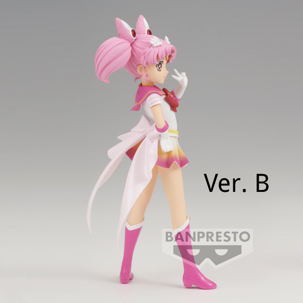 [GLITTER&GLAMOURS]劇場版 美少女戰士Eternal 美少女戰士 豆釘兔 (Ver. A / Ver. B)