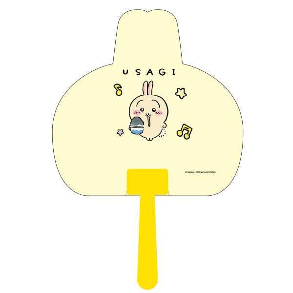 ちいかわ Chikawa Something Small and Cute 扇 (5種)