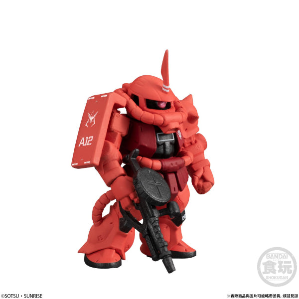 FW GUNDAM CONVERGE: CORE A TRACK OF RED COMET (Set of 4)