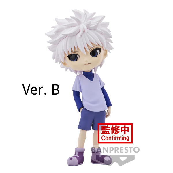 [Q posket] HUNTER×HUNTER 基路亞·左魯迪古 (Ver. A [微笑造型] / Ver. B)