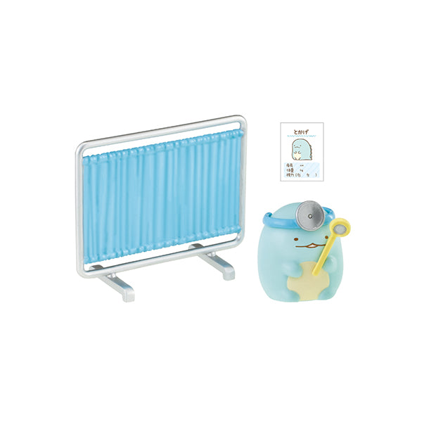 角落生物 Sumikko Gurashi (醫務檢查) 食玩模型