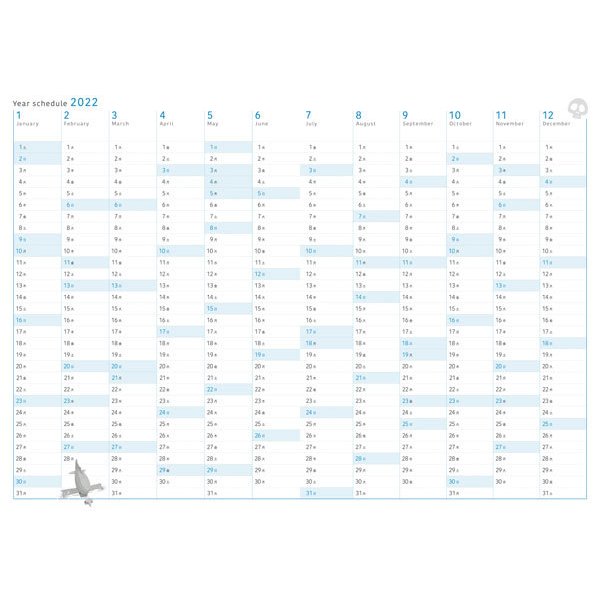 吉卜力 2022年 行事曆 (大本版) - 天空之城 OLR-03