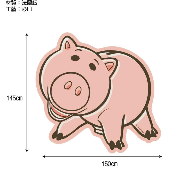 反斗奇兵地毯 (三眼仔/抱抱龍/火腿/勞蘇)