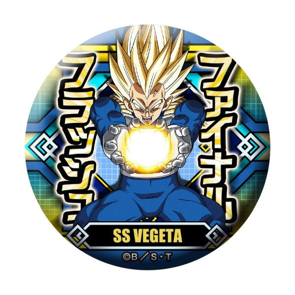 龍珠Z DRAGON BALL Z DO CAN 襟章套裝 - 7659 (1套10款)