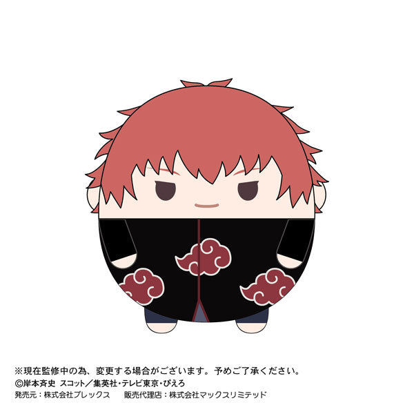 《火影忍者疾風傳》角色胖胖公仔掛飾 第2彈 (一套6款) (2025年8月再販版本)