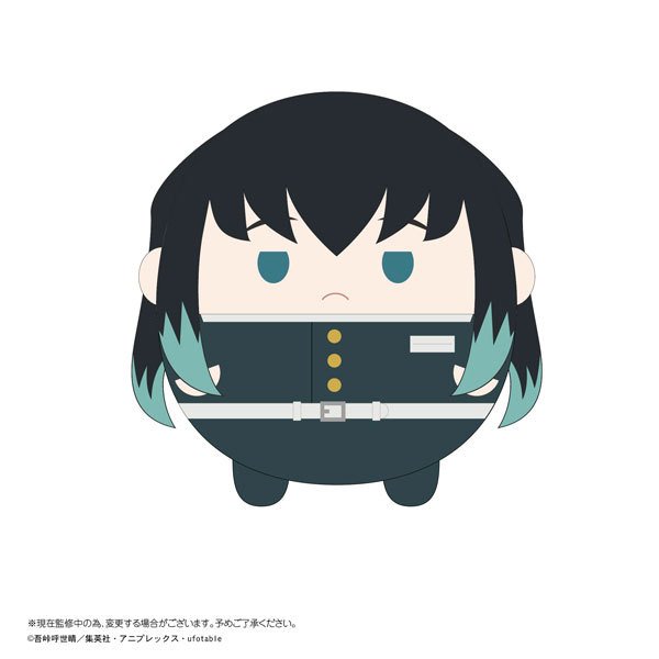 《鬼滅之刃》角色胖胖公仔掛飾 6 (一套9款)