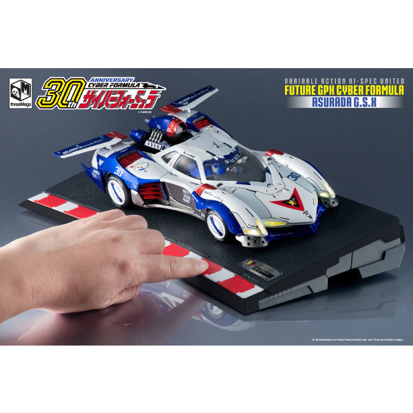 VA Hi-SPEC UNITED《高智能方程式》ASURADA 雷神 G.S.X