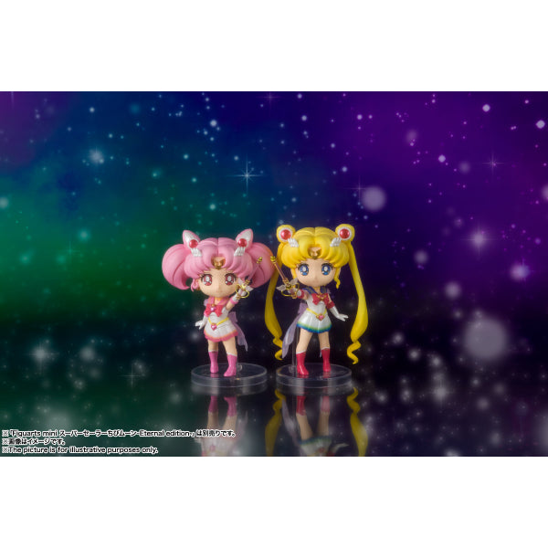 日版 FIGUARTS MINI 美少女戰士SUPER SAILOR MOON 月野兔 (美少女戰士ETERNAL 劇場版)