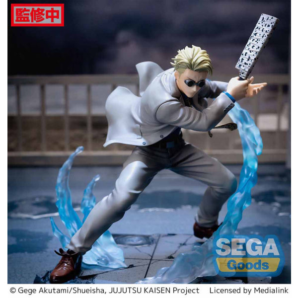 [Luminsata]《咒術迴戰》七海建人 -共闘-