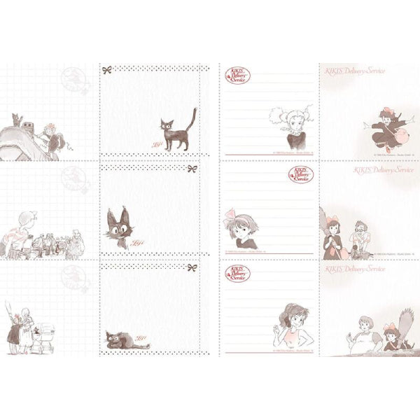 2021年 行事曆 SCHEDULE DIARY (大本版) - 吉卜力 魔女宅急便 OMR-05