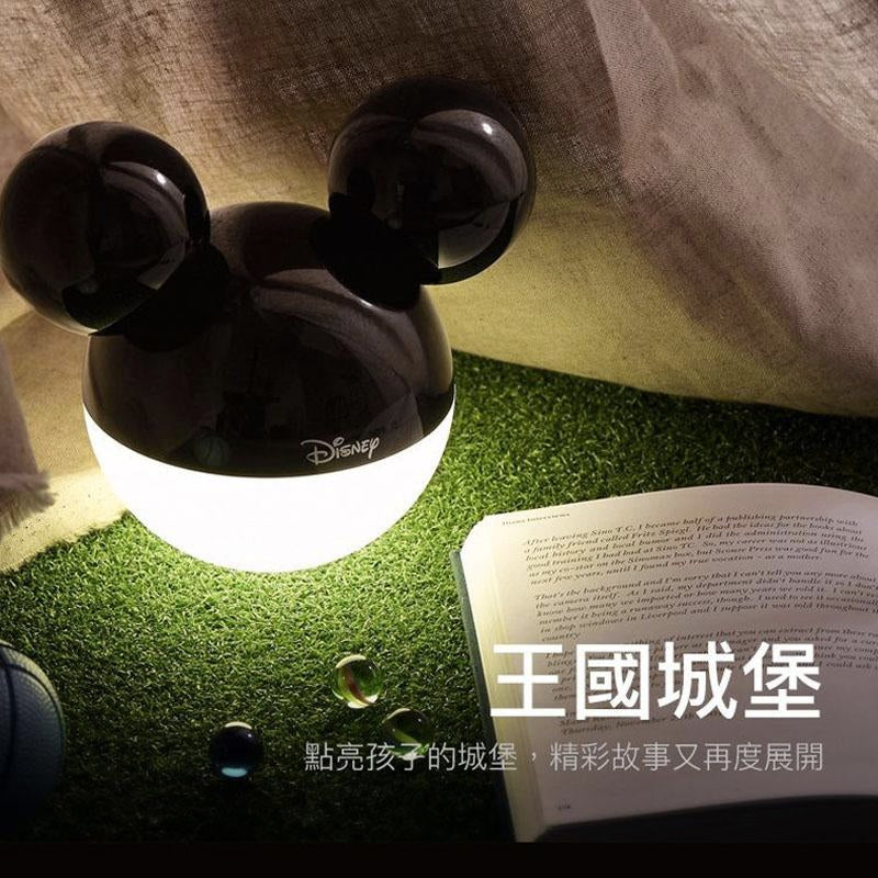 Disney Mickey Magic Bluetooth Control LED Lamp| InfoThink | Up-Next HK