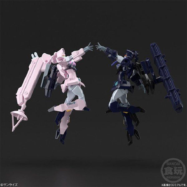 SUPER MINIPLA 天龍神 TANRYUJIN 勇者王 GGG GAOGAIGAR 可動變形合體盒蛋食玩 (2023年2月再販)