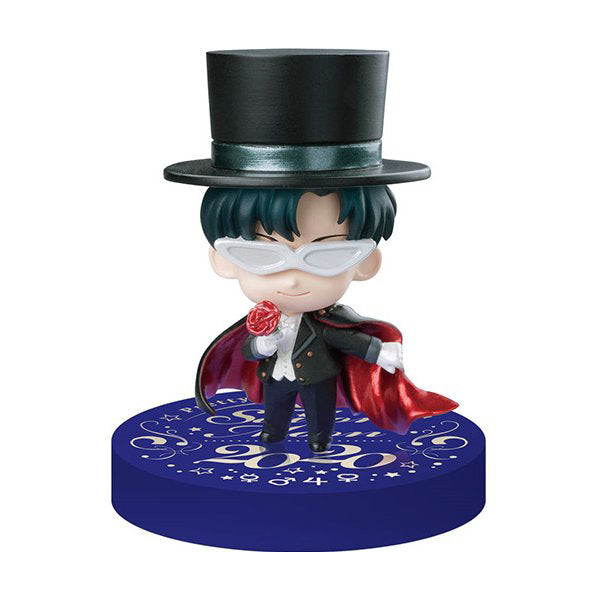 SAILOR MOON PUCHITTO OSHIOKIYO! 2020 VER. (SET OF 6 PIECES)