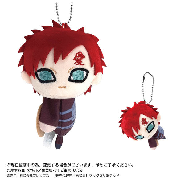 火影忍者 角色公仔鎖匙扣 (一套6款)