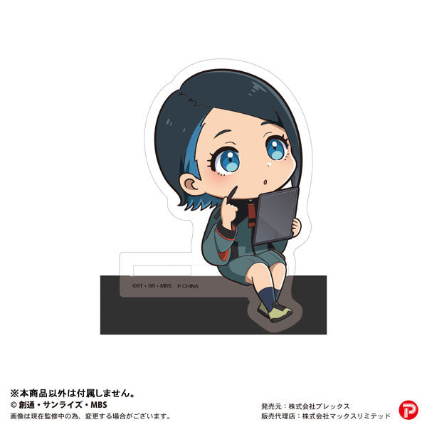 《機動戰士高達 水星的魔女》Kadochara 立牌 (一套8款)